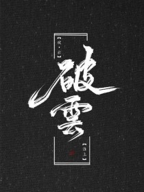 伊甸园官网入口大象